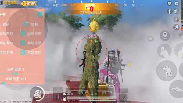 和平精英《葫芦娃》一体直装辅助嘎嘎稳