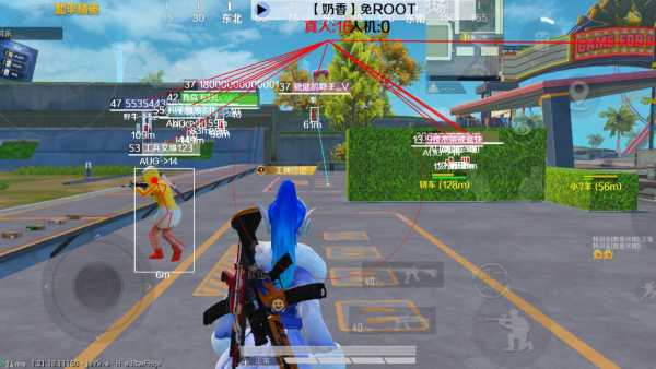 和平精英黑科技透视自瞄防封板